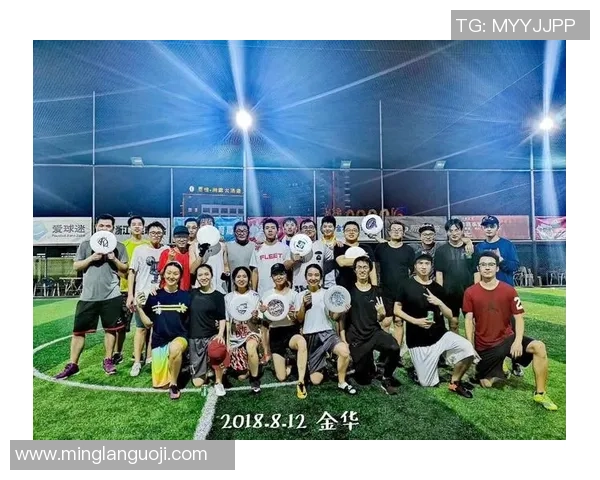 杭州飞盘队实力深度解析与其他队伍的对比分析