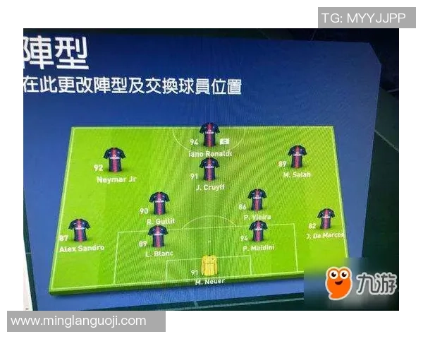 广州极限运动队包夹战术分析与成败经验分享