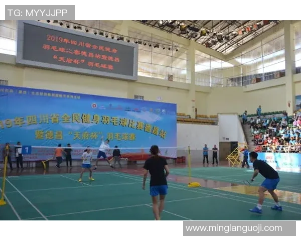 成都羽毛球队的节奏革新探索与实践:重塑竞技风格与团队协作新模式 成都羽毛球队的节奏革新探索与实践:重塑竞技风格与团队协作新模式