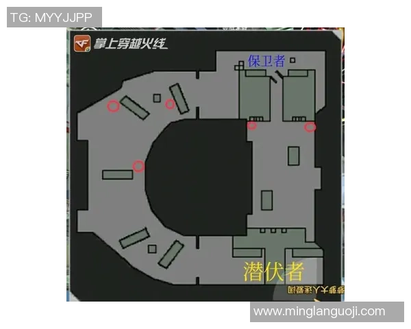 武汉篮球队包夹战术深度分析与实战应用探讨