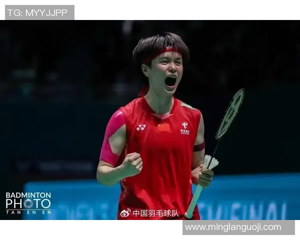 羽毛球力量榜单揭晓北京羽毛球队荣登第九位引发关注